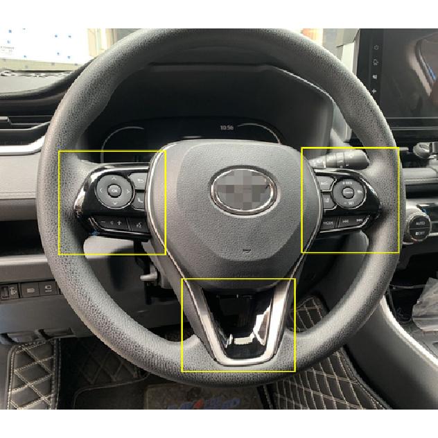 Steering Wheel Black Garnish Cover Trim for - Toyota RAV4 3PCS ABS