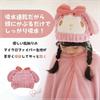 Skater My Melody Water-Absorbing Quick-Drying Hair Dryer Towel Cap TOC11-A