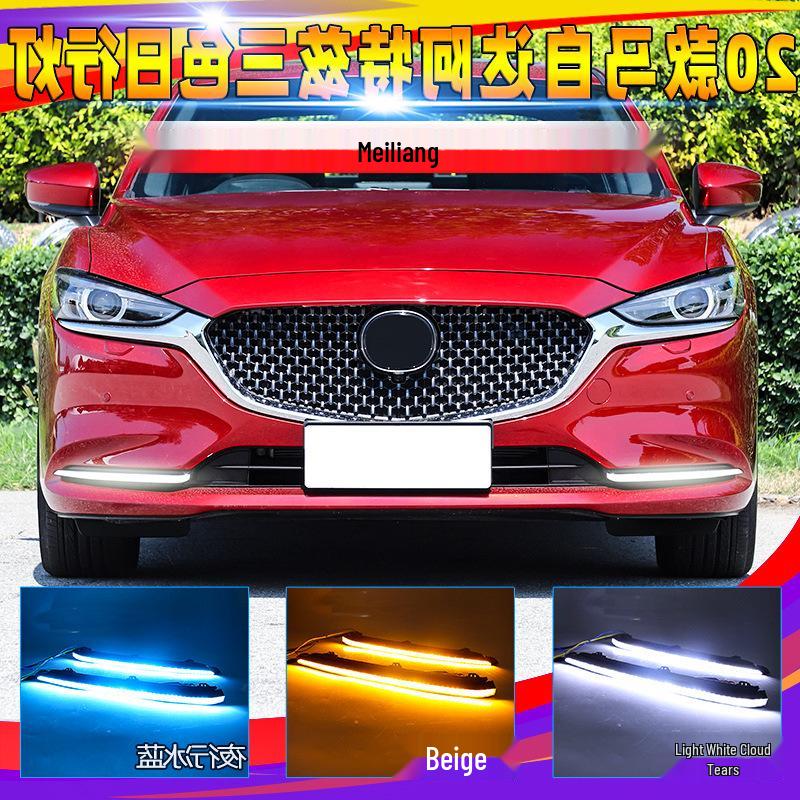 

Світлодіодні денні ходові вогні для Mazda Atenza 2020-2021 (модифіковані)