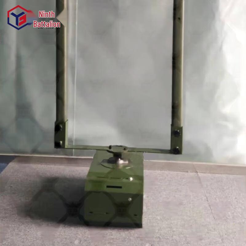 Rotary Shooting Target