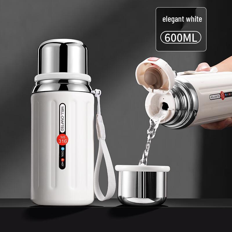 MRSIKEY Portable Insulated Tea Infuser Travel Mug