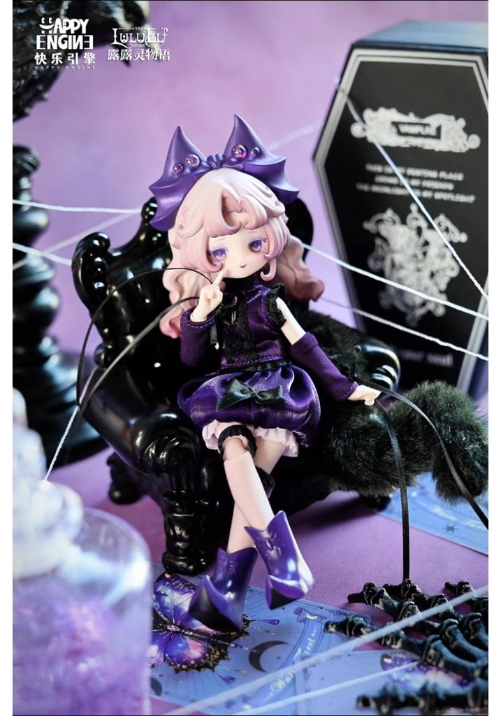 Latest Luluelf V2 1/8 Bjd Awakening Nature  Cute Articular Mobility Doll Surprise Bag Figurine  Plaything Exquisite Present