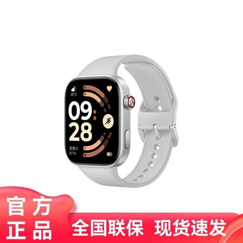 

Redmi Watch 6 Smartwatch (CN version)