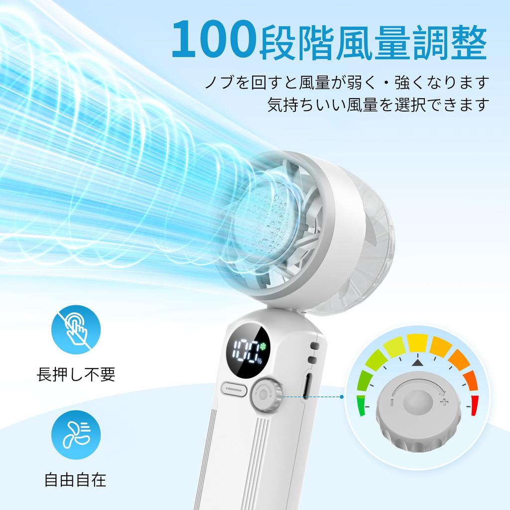 Handheld Fan with Cooling Cools in 1 100 Powerful Airflow or Seat Carabiner and Strap Up to 12 Hours of Quiet Fast Heatstroke Prevention Plate,