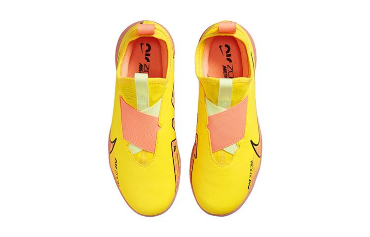 Nike Zoom Vapor 15 Kids' Soccer Shoes Pre School DJ5619-780