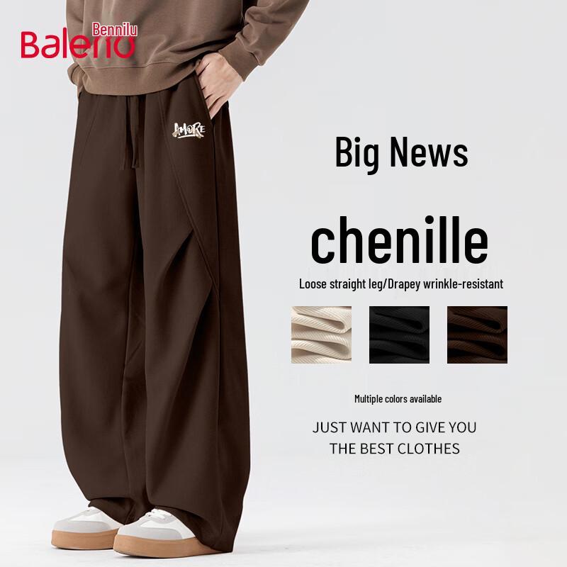 Baleno Men's Chenille Straight-Leg Casual Pants