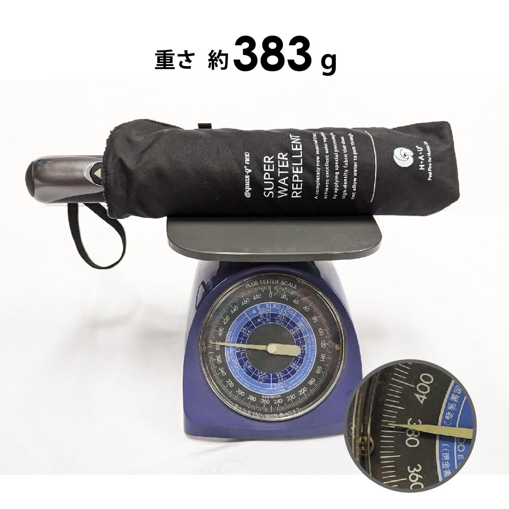 Folding Super Water Super Water Automatic Black H A U Umbrella, Umbrella, Men's, Repellent, Repellent, Brand, Men's, Fiberglass, Open/Close, Durable,