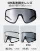 Rock Bros Photochromic Sports Road Sports Ultra Lightweight 5 Seconds Color 4 Colors Sunglasses, Sunglasses, UV400, Anti-fog, Bicycle, Bike, Eyewear,