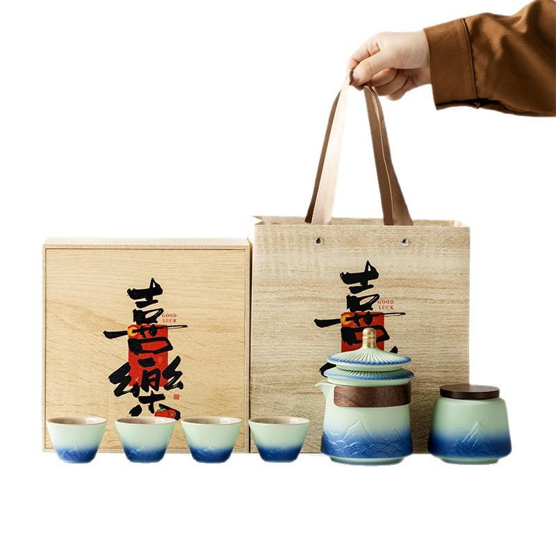 Forbidden City Kuaike Cup Set One Pot Four Cups Gift Box Business Travel Tea Set Company Team Building Activities Souvenir