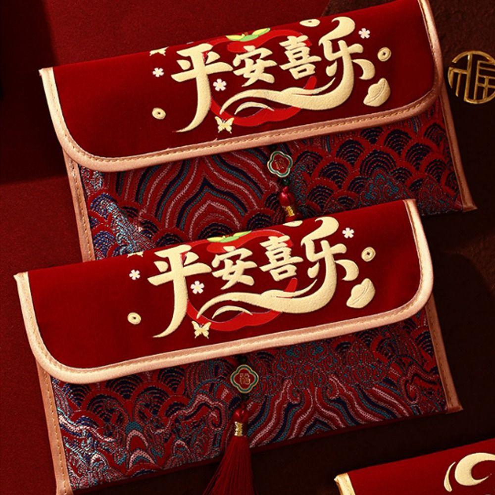 Embroidery Good Lucky Money Bag Thickened Red Pocket Cloth Red Envelope  Festival Celebration