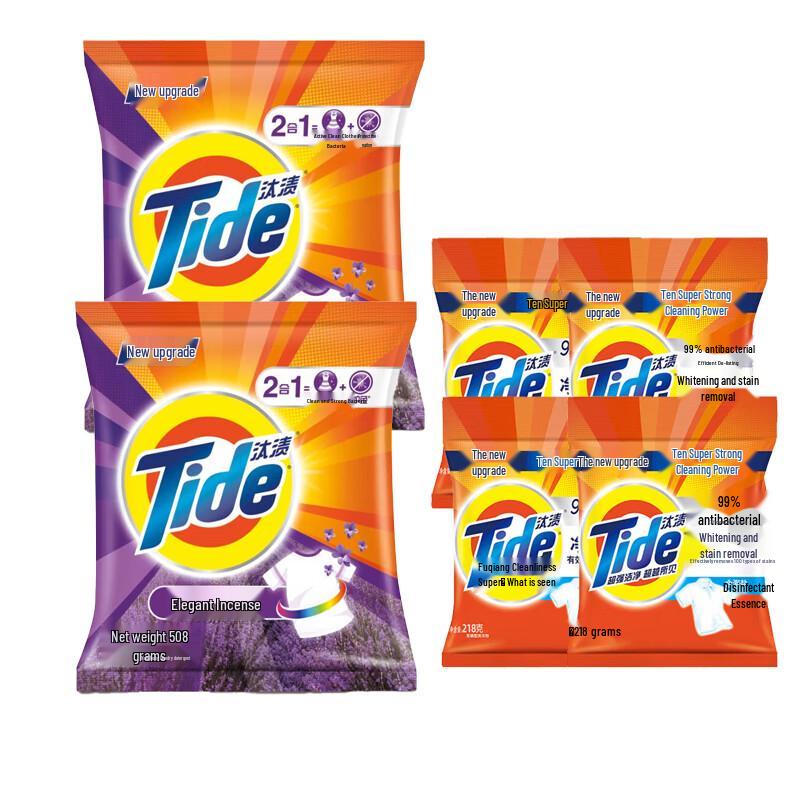 Tide 2-in-1 Laundry Powder, Elegant Lavender Scent
