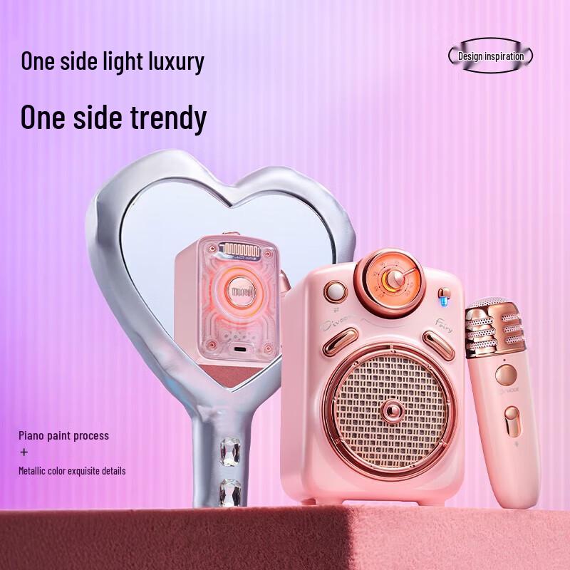 Doty Fairy-2 All-in-one Karaoke Speaker & Wireless Microphone