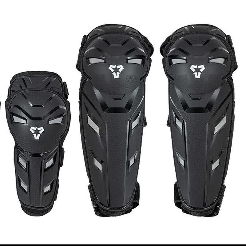 Tangjun Motorcycle Knee and Elbow Protector Set