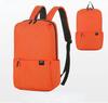 Simple and Colorful Solid Small Backpack Sports Backpack Backpack Gift Bag Schoolbag