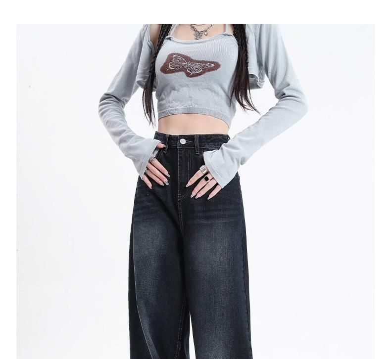 Dark Blue High-Waisted Wide-Leg Jeans for Women - Autumn/Winter 2025 Retro Casual Straight Floor-Length Pants