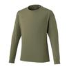 Training Wear Stretch Soft Dry UV Four Leaf XL T-Shirt, Sweat-wicking, Quick-drying, Protection, 32MAD029, Men's, Green,