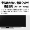 Sharp AQUOS HD LCD TV 19-inch 2T-C19GE1