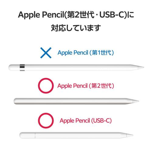 ELECOM Apple Pencil Pen Holder Clip-on Type [For Smart Folio/Smart Keyboard Folio/Magic Keyboard/Magic Keyboard Folio] Soft Leather Anti-Lost Anti-Dam