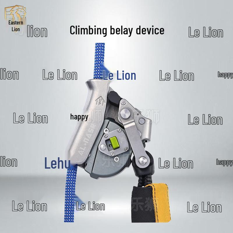Leshion Mobile Fall Arrester