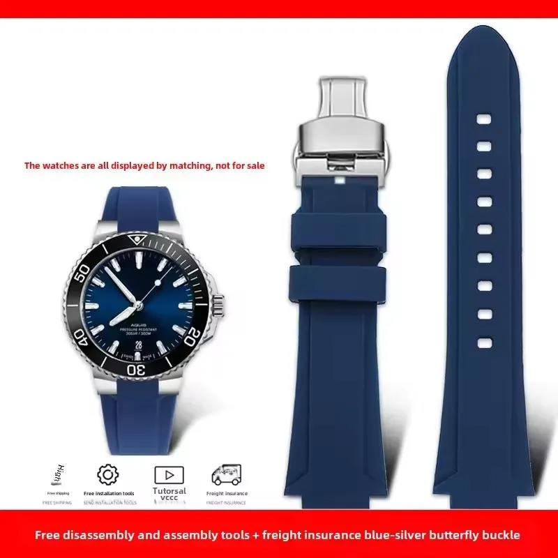 Wypukły interfejs 24*11mm 24*12mm silikonowy pasek do ORIS AQUIS Bransoleta nurkowanie męski gumowy zegarek Pasek Wodoodporne Paski do zegarków