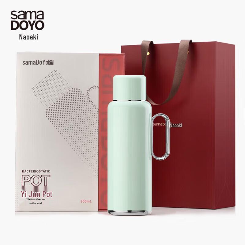 Shangming Yijun 316 Titanium Ion Antibacterial Insulated Pot