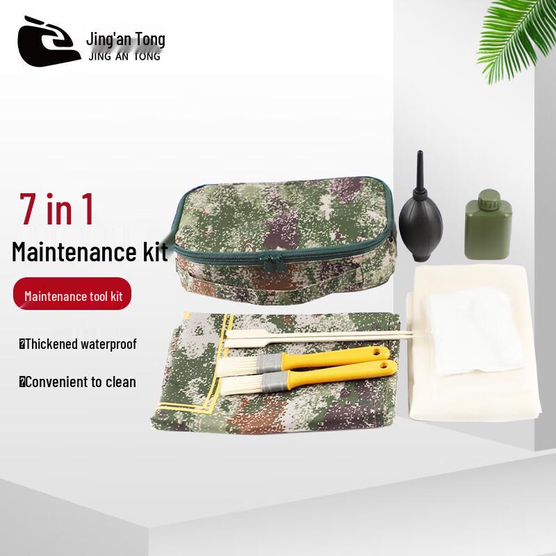 7-in-1 Portable Maintenance Tool Kit