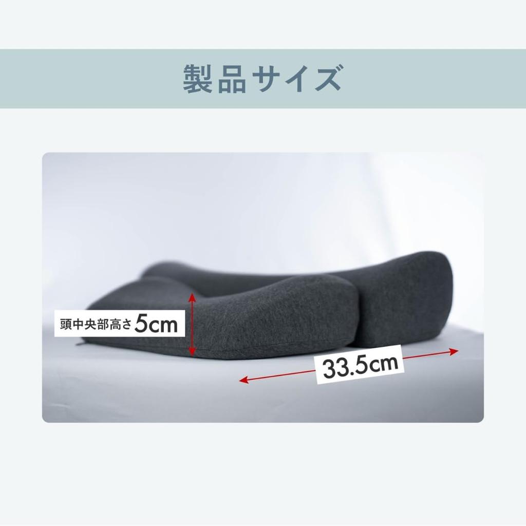 CALQS SurvaQ Comfort Pillow (Basic, Dark Gray) - Warms your neck and shoulders. A perfect Mother's Day or Father's Day gift for colds, cold weather,