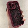 Sexy Lace Personalized Fashion Phone Case For IPhone 17 15 Pro Max 16 14 Plus 13 12 11 Shockproof Soft Protective Funda Cover