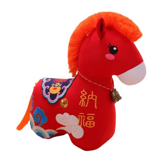 

Кукла Лошадь Плюшевая Игрушка Трехмерная Форма Полное Наполнение Мягкая Текстура Короткий Плюш ПП Хлопок Кукла Год Лошади Подарок 12cm