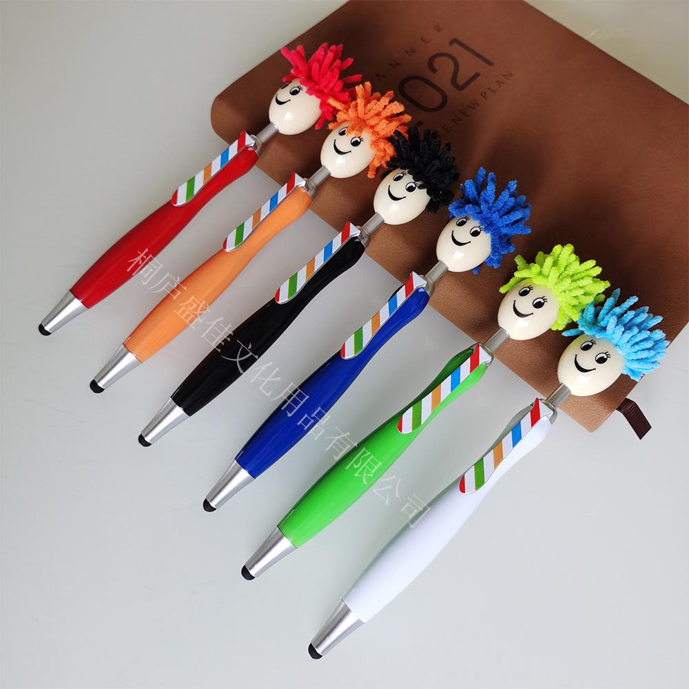 Christmas Cartoon Plush Doll Smiley Face Ballpoint Pen