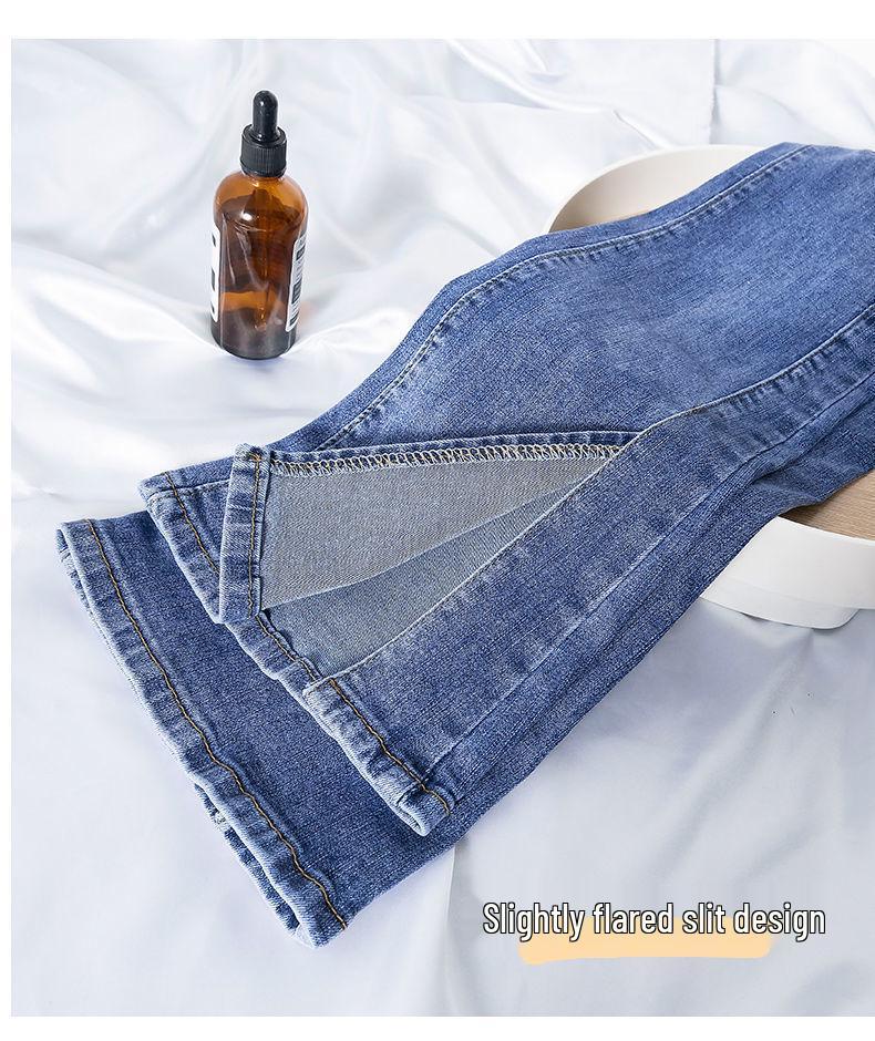 Women's Retro High Waist Flare Jeans - Korean Style, Summer Slimming, Split Bell Bottoms