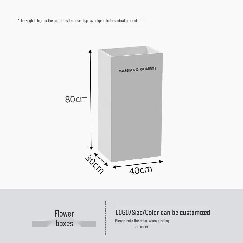 Commercial Outdoor Stainless Steel Planter Box