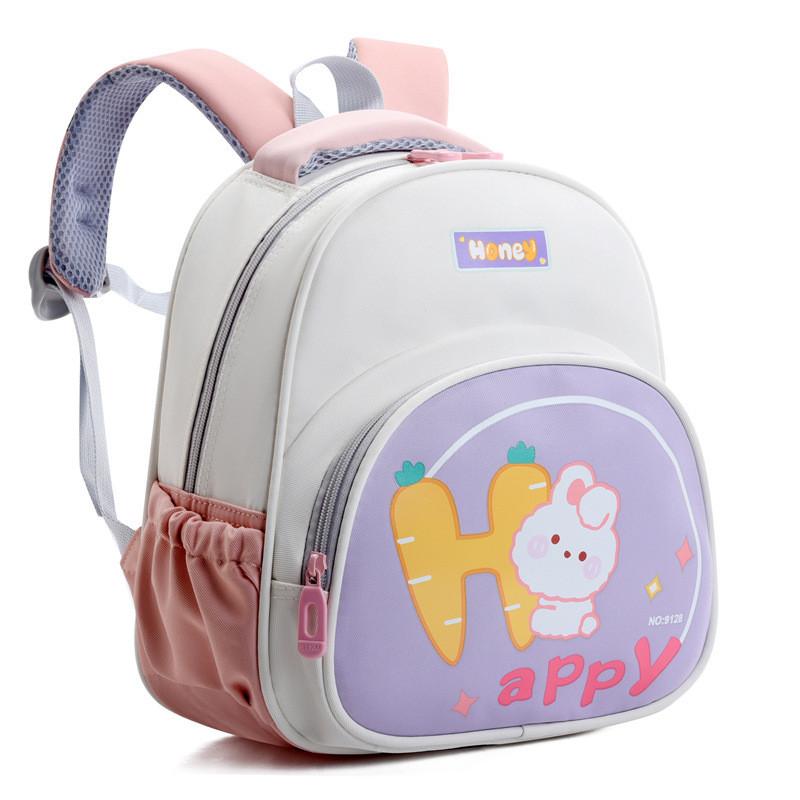 Kids Cartoon Print School Backpack With Breathable Cushion Straps For Preschool Kids