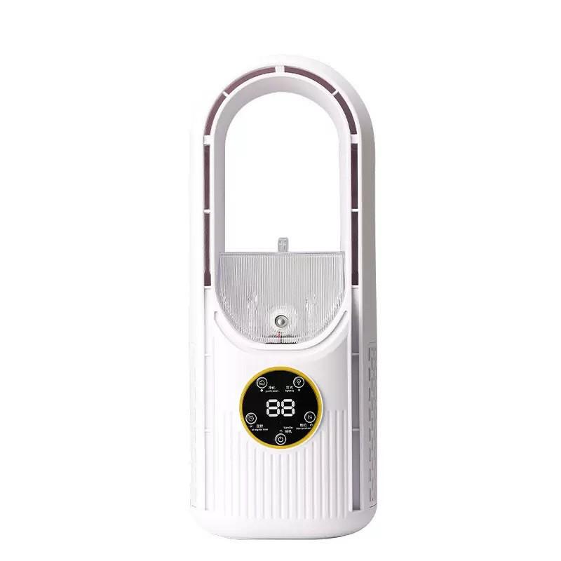 Portable Bladeless USB Mini Fan: Silent Humidifier & Air Conditioner