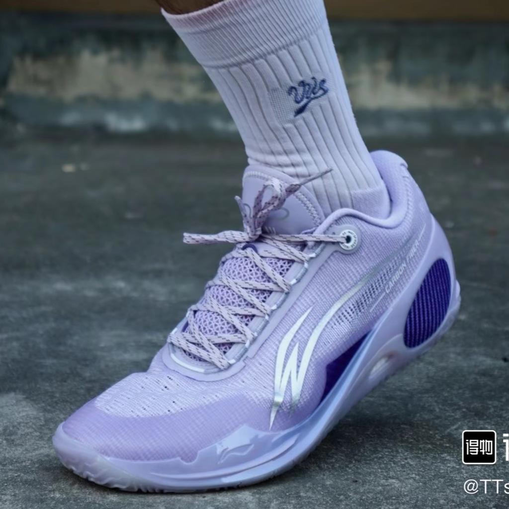 Li-Ning Wade 808 3 Ultra Chemical Reaction - Lila Herren-Sneaker ABAT051-3