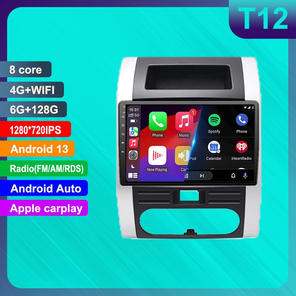 Nissan X Trail 07-15 Car GPS Navigation with Android, Bluetooth, Reversing Camera, and Carplay Compatibility
