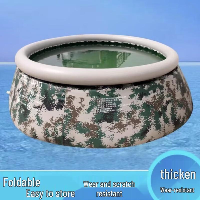 Xujian Camouflage Inflatable Swimming Pool