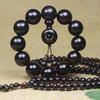 Black Ebony Wood Beaded Bracelet 20mm Men Women Daily Wrist Ornament