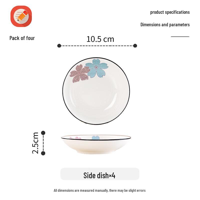 Hao Ya Jingdezhen Blumiges Keramik-Dipschalen-Set (4 Stück)