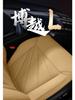 Breathable Perforated Leather Seat Covers for 23-25 Geely Boyue L – Full Coverage, Four-Season Use