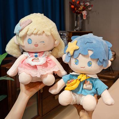 Love and Deepspace Cartoon Plush Toy Cute Rafayel Xavier Stuffed Anime Appease Sleeping Doll Gifts Girl