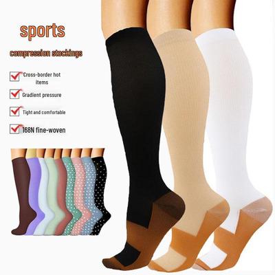 200+ Stile Kompressions-Sportsocken für Damen & Herren: Atmungsaktive, rutschfeste Wadenstrümpfe für Fitness & Marathon, einzeln verpackt