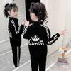 Frühling Kinder Mädchen 2-teiliges Bekleidungsset Lockerer Buchstaben Cartoon Reißverschlussjacke für Junior-Mädchen Lässige Trainingshose Passende Outfits