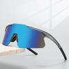 Semi-rimless Goggle Men New Oversized Windproof Wrapped Round Riding Protective Shades Mirror Outdoor Cycling Sunglasses