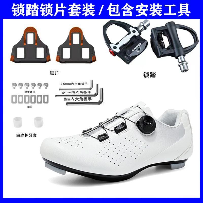 2026 Road Cycling Shoes With Cleats Or Flat Sole Breathable Unisex Bike Men Women
