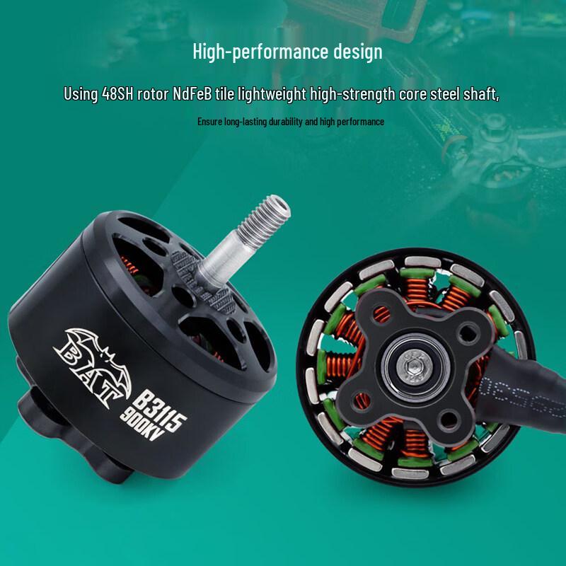 RUSHFLY BAT B3115 900KV Brushless Motor (CN Version)