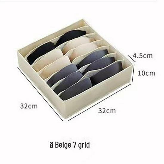 

Водонепроницаемый складной настольный ящик для хранения нижнего белья и носков