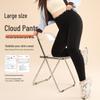 Saias e calças para mulheres – Leggings