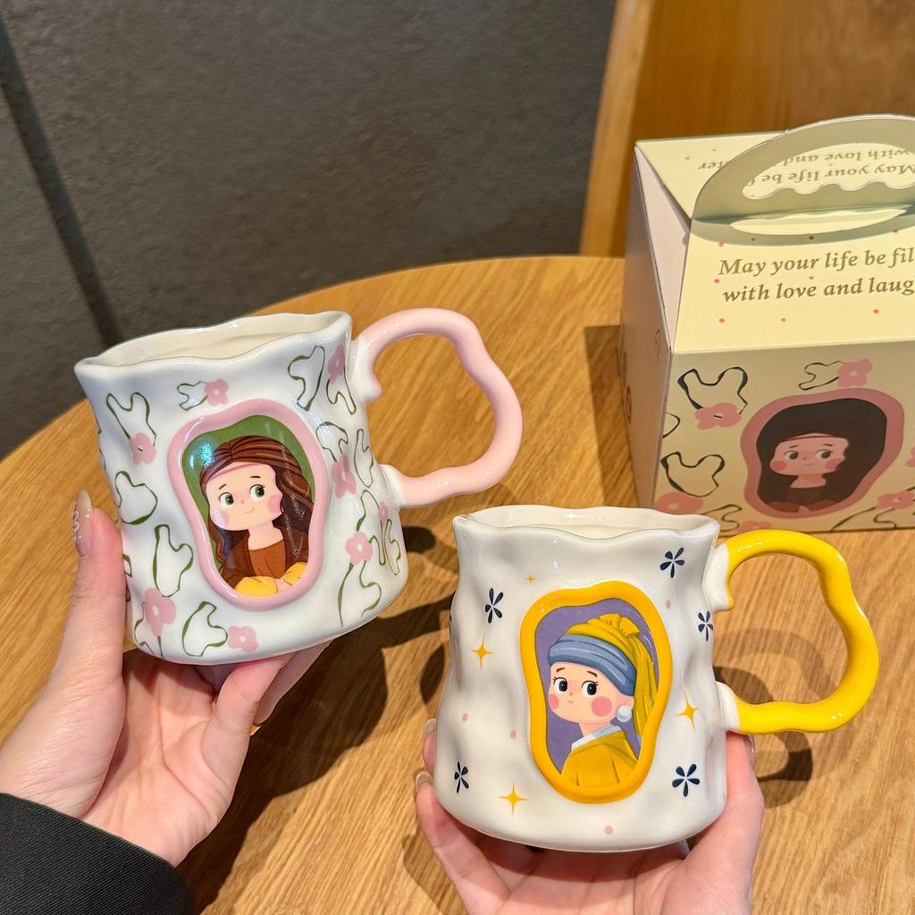 Retro creative cup ceramic high-value couple birthday gift water cup household large-capacity souvenir mug