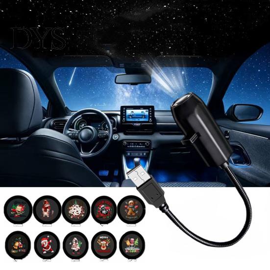 Plug-in Holiday Lights Christmas Rotating Projector Lights, Projection Light, 360 Degree Rotation Festive Light Indoor Party Lighting Projector,
